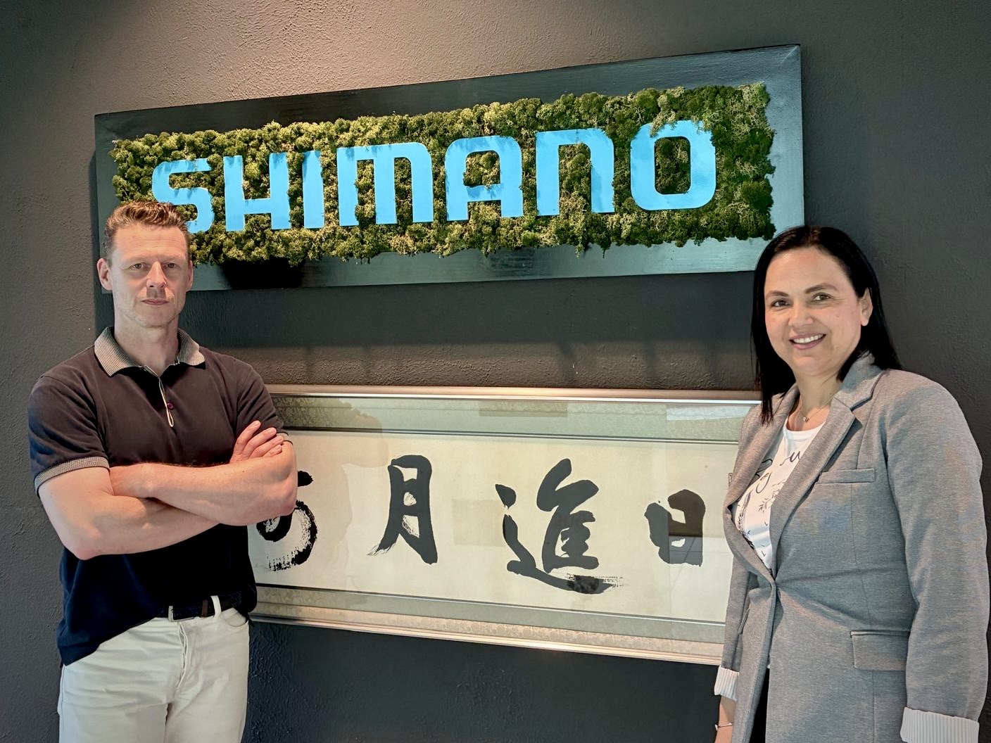 Shimano Europe Group logo